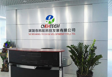 Китай SZ Kehang Technology Development Co., Ltd. завод