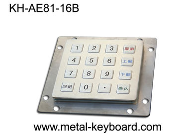 Rugged Metal Industrial Entry Keypad with 16 Keys In 4x4 Matrix