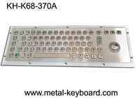 Клавиатура компьютера металла самообслуживания USB терминальная с Trackball