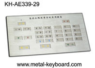 Подгонянная изрезанная промышленная клавиатура металла для поручая киоска с 29 ключами