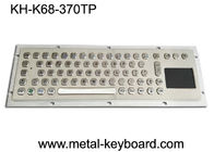 Намочите клавиатуру сс доказательства изрезанную промышленную с планом 70 ключей ПК