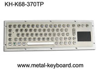 СС клавиатуры/металла компьютера доказательства воды клавиатура держателя панели промышленных с сенсорной панелью