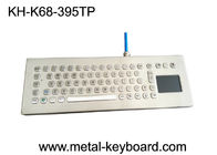 Клавиатура с сенсорной панелью, клавиатура настольной нержавеющей стали промышленная компьютера металла