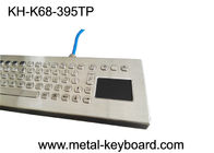 ПК 70 вандала устойчивый усиливал план держателя панели клавиатуры с сенсорной панелью