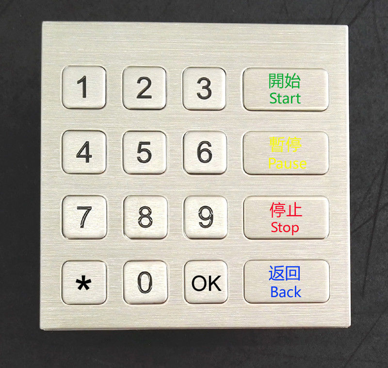Запылитесь кнопочная панель металла 16 ключей доказательства промышленная для терминала обслуживания киоска/собственной личности