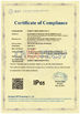 Китай SZ Kehang Technology Development Co., Ltd. Сертификаты