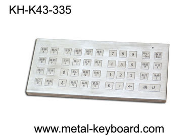 ИП65 расклассифицировало настольный металлический усиливанный металл клавиатуры с 43 супер ключами размера